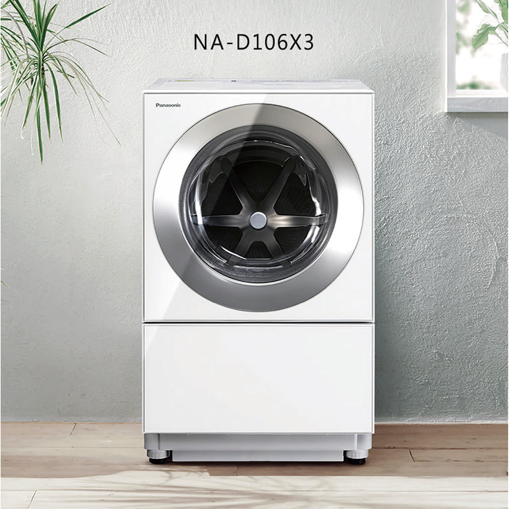 Panasonic 國際牌｜NA-D106X3 10.5公斤日本製溫水洗脫烘變頻滾筒洗衣機