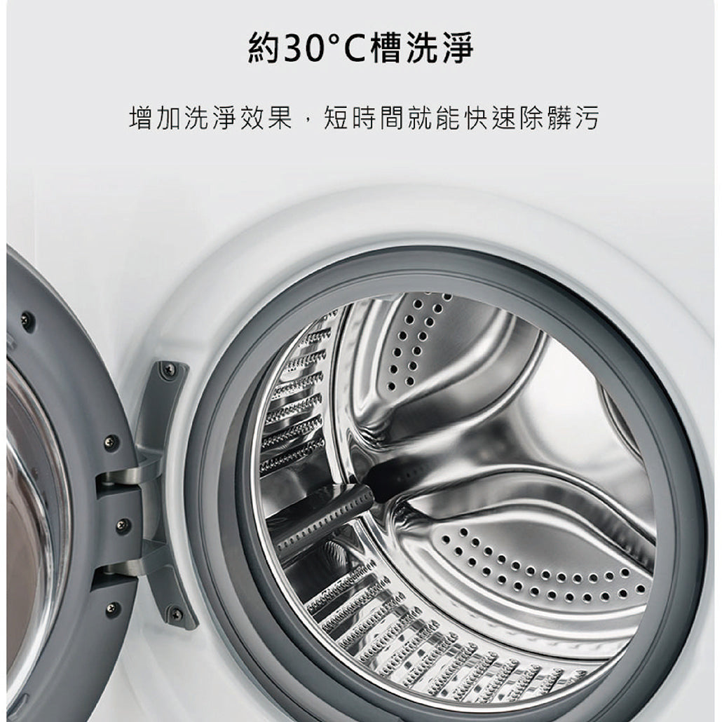 Panasonic 國際牌｜NA-V105NDH 10.5公斤變頻溫水滾筒洗衣機