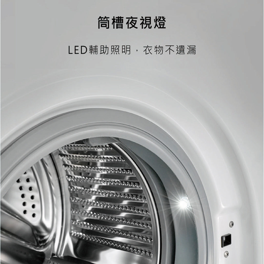 Panasonic 國際牌｜NA-V105NDH 10.5公斤變頻溫水滾筒洗衣機