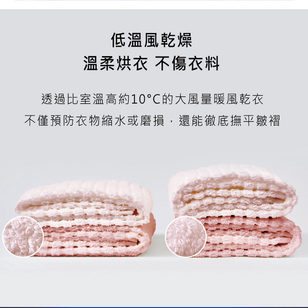 Panasonic 國際牌｜NA-D106X3 10.5公斤日本製溫水洗脫烘變頻滾筒洗衣機