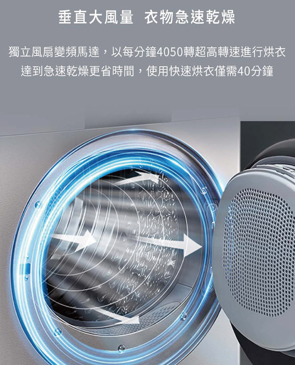 Panasonic 國際牌｜NH-VS100HP-B 10公斤淨護完美熱泵式乾衣機