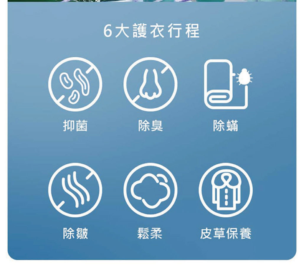 Panasonic 國際牌｜NH-VS100HP-B 10公斤淨護完美熱泵式乾衣機