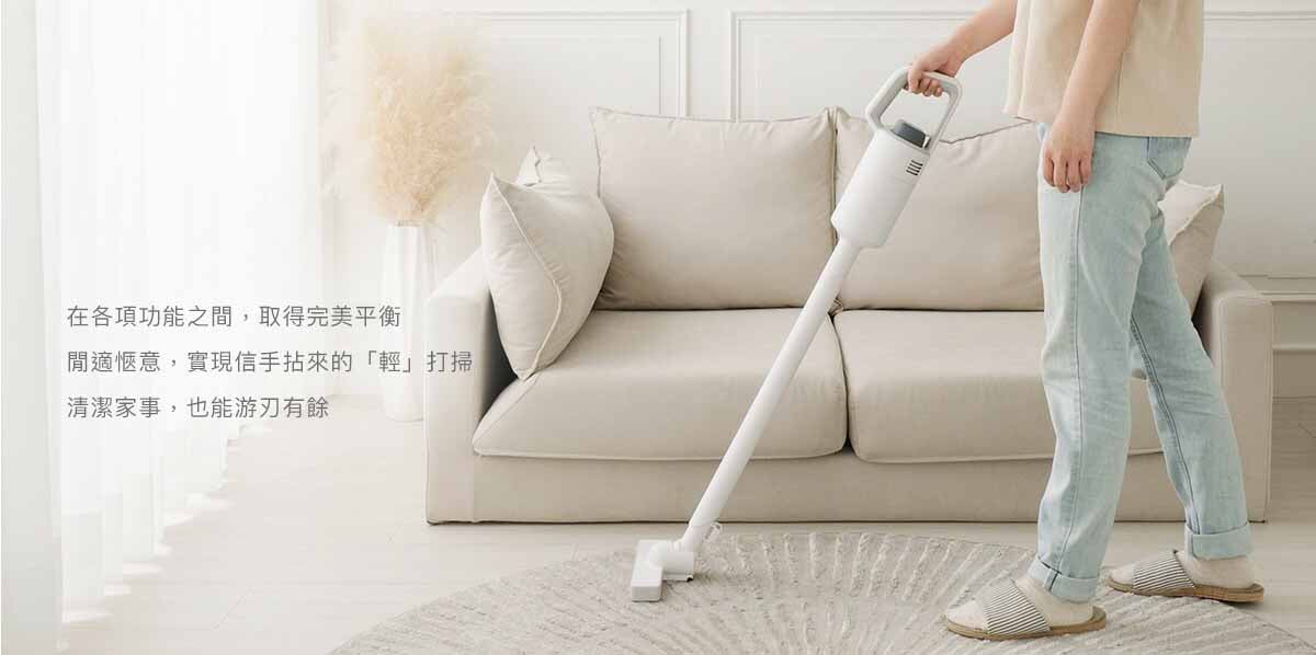 正負零｜XJC-G040 無線吸塵器