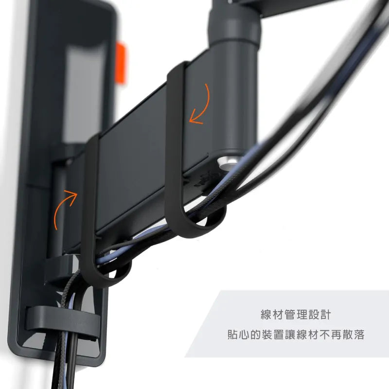 Vogel's|TVM3645 40吋~77吋適用 伸縮式壁掛架