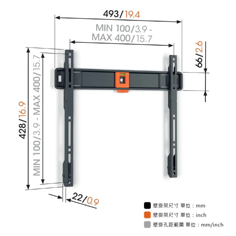 Vogel's|TVM 1405 32-77吋 固定式 壁掛架 (距牆2.2CM)