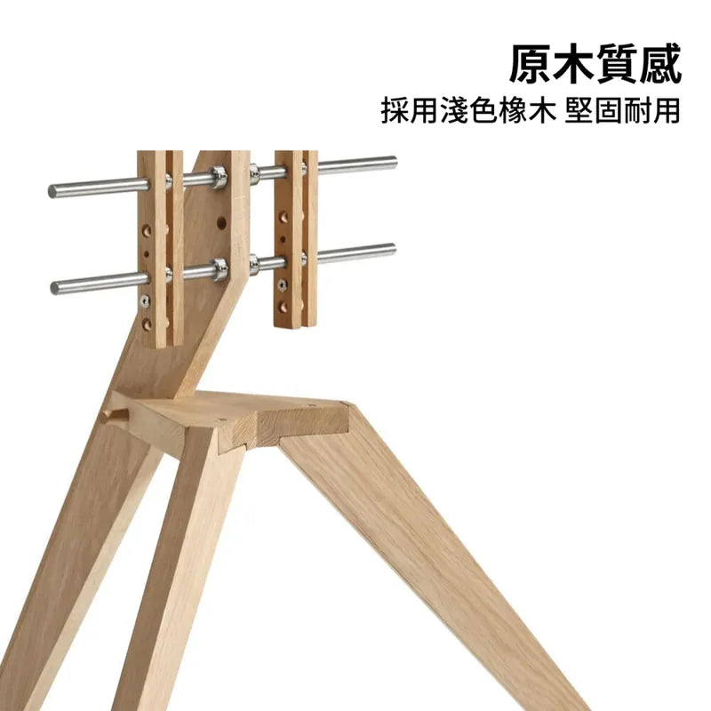 Vogel's| NEXT OP1 46-70吋 落地式電視橡木腳架