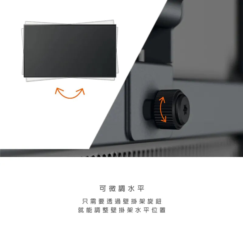 Vogel's|TVM 3665 40-77吋 單臂式伸縮壁掛架 OLED適用
