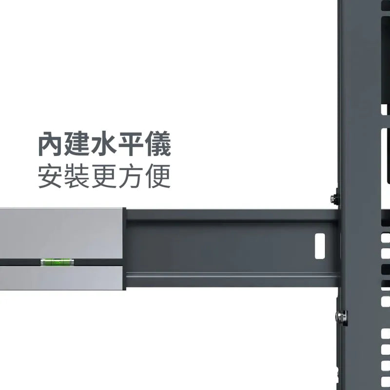 Vogel's|THIN 415 26-55吋超薄型可傾斜 固定式壁掛架 2cm