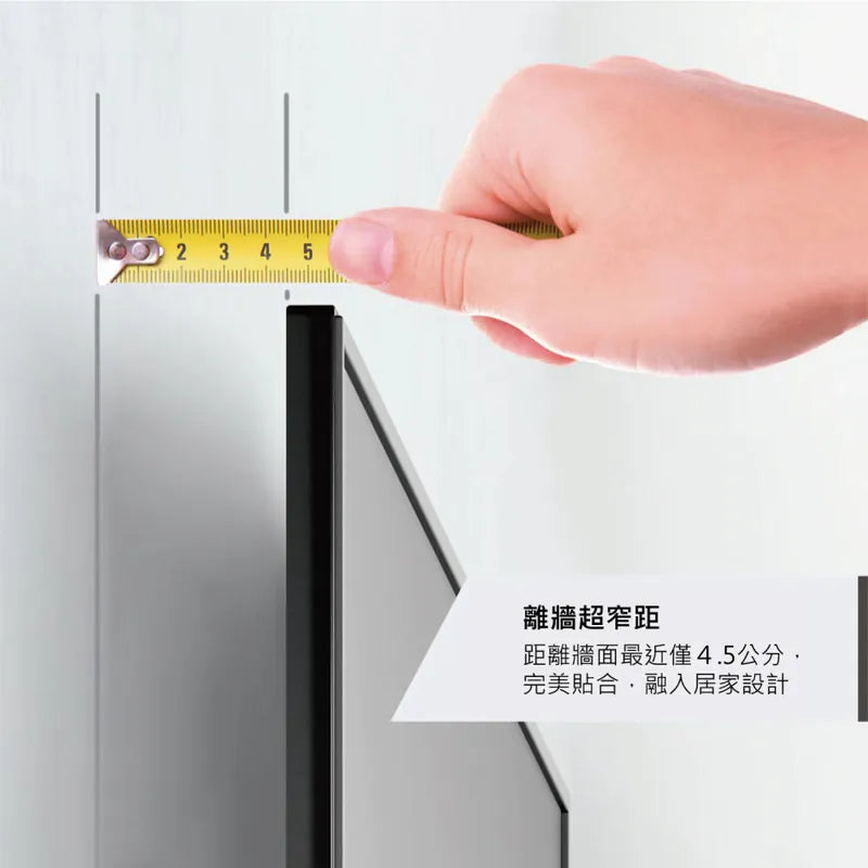 Vogel's| TVM 5845 55-100吋適用 單臂式伸縮壁掛架 黑色 OLED QLED適用
