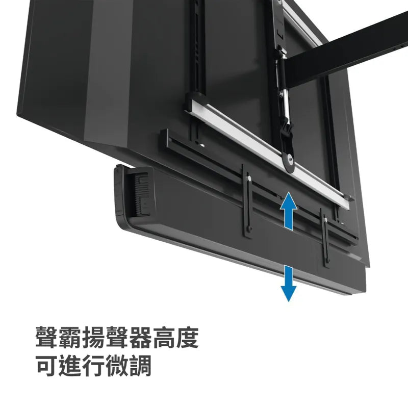 Vogel's|Sound 3550 聲霸揚聲器吊架