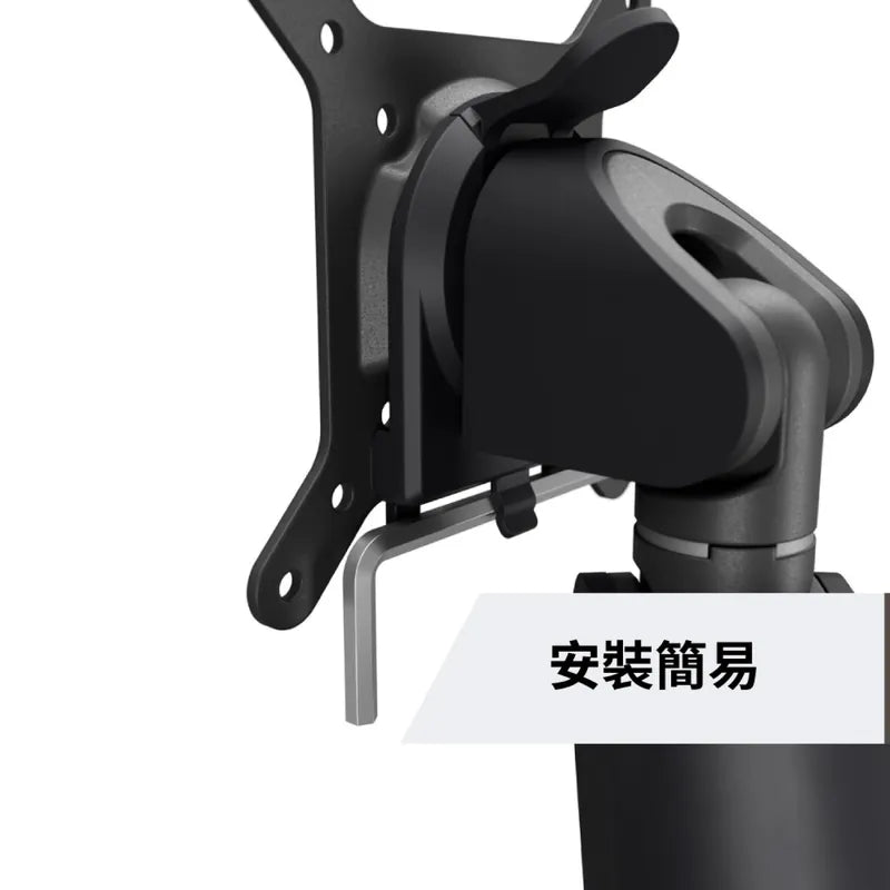 Vogel's| MOMO 4137 10~43吋 可調式螢幕支架 承重10kg