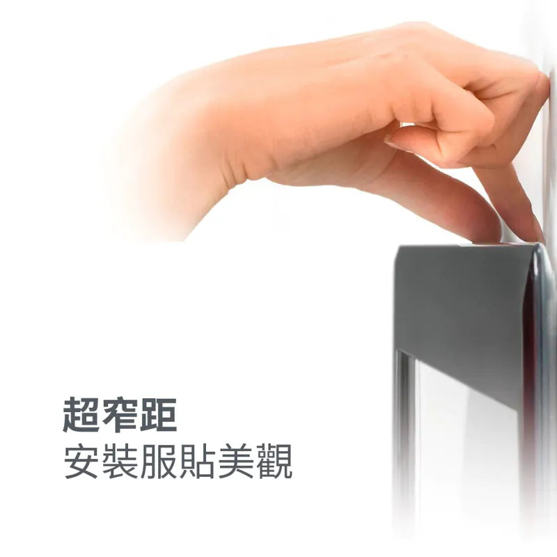 Vogel's|THIN 415 26-55吋超薄型可傾斜 固定式壁掛架 2cm