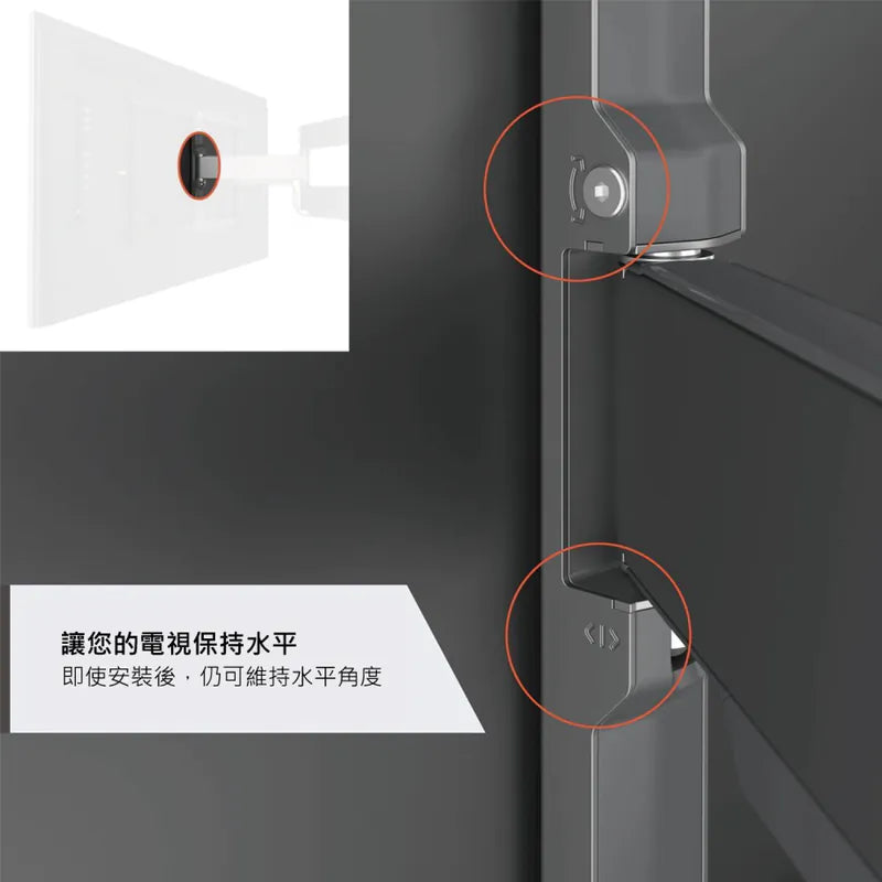 Vogel's|TVM 5645 40-77吋適用 單臂式伸縮壁掛架  OLED QLED適用