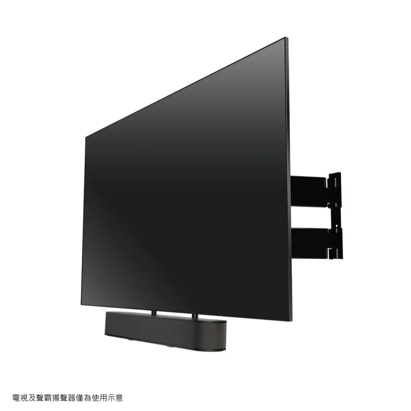Vogel's|Sound 3550 聲霸揚聲器吊架