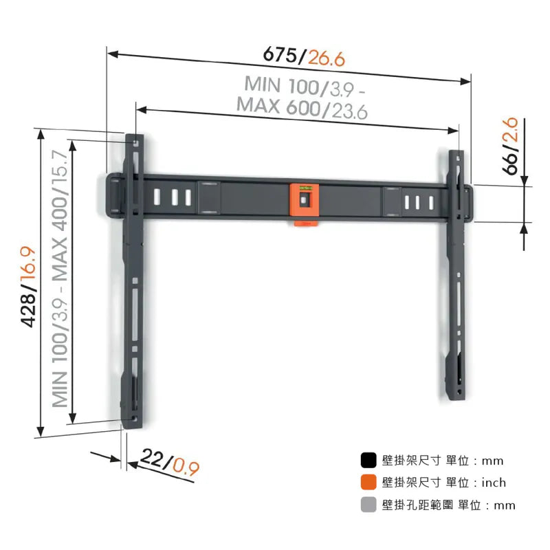 Vogel's|TVM 1605 40-100吋 固定式 壁掛架 (距牆2.2CM)