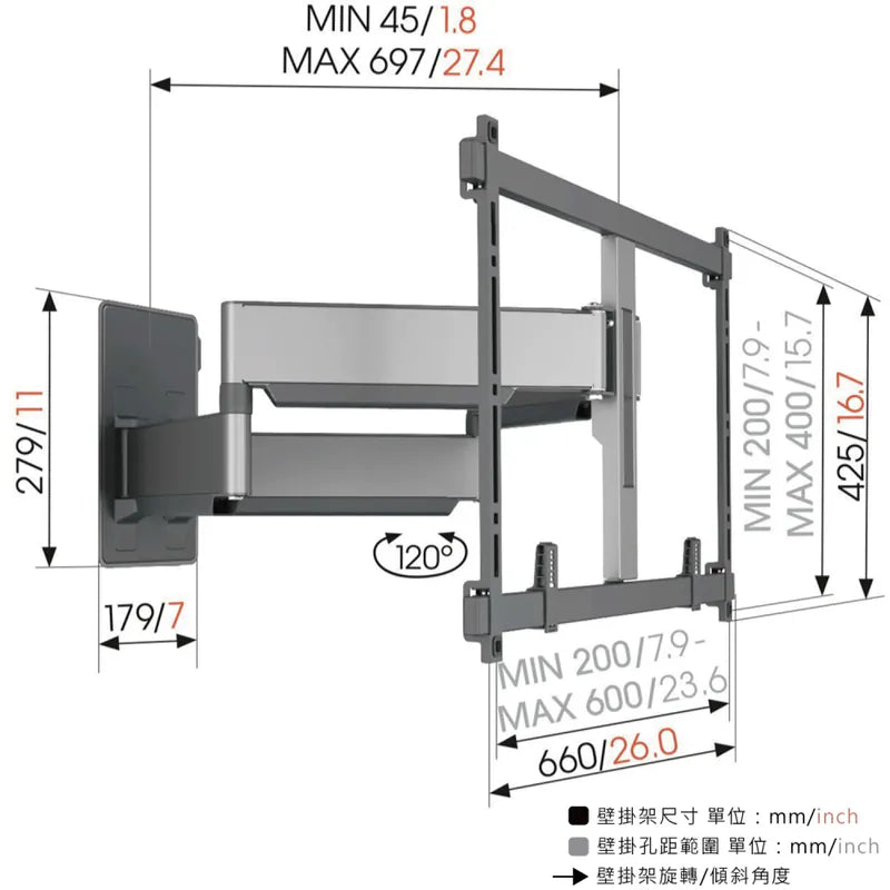 Vogel's|TVM 5855 55-100吋適用 雙臂式伸縮壁掛架 灰色 OLED QLED適用