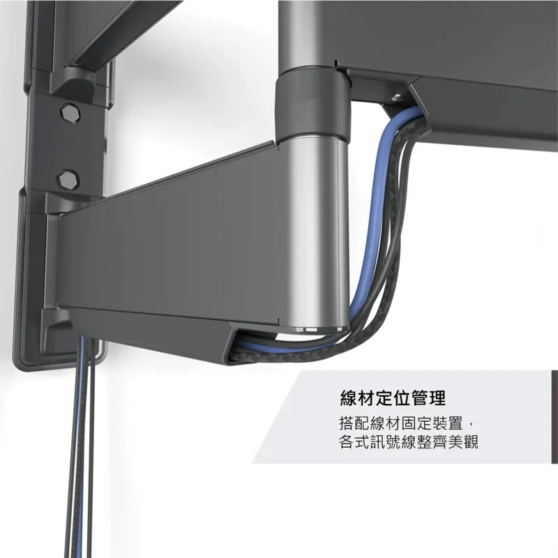 Vogel's| TVM 5845 55-100吋適用 單臂式伸縮壁掛架 黑色 OLED QLED適用