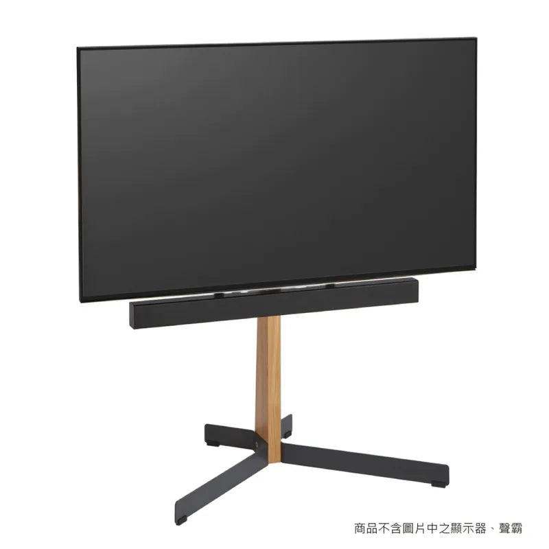 Vogel's| TVS 3695 40~77吋 橡木落地式電視架