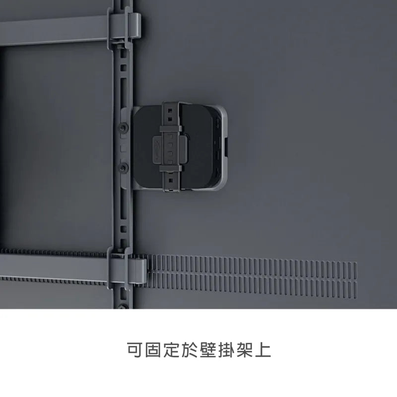Vogel's|TVA6400 視訊盒專用固定架
