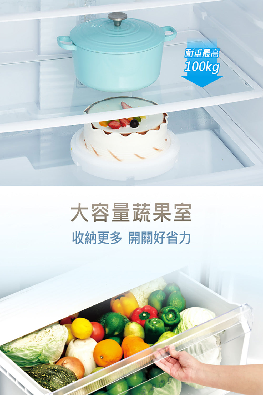 Panasonic 國際牌｜NR-B651TG 650L新一級節能雙門玻璃變頻冰箱(曜石棕/翡翠金)