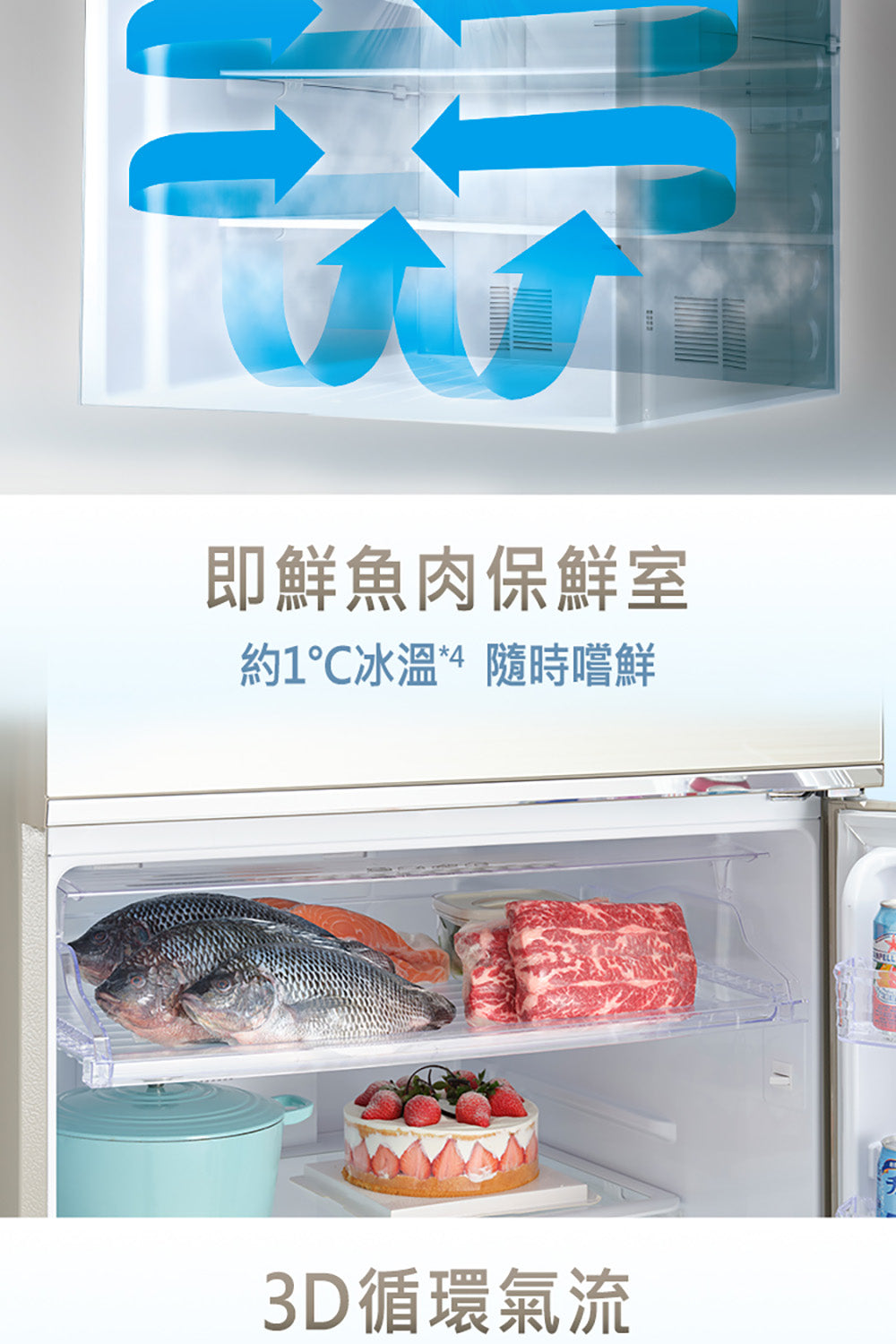 Panasonic 國際牌｜NR-B651TG 650L新一級節能雙門玻璃變頻冰箱(曜石棕/翡翠金)
