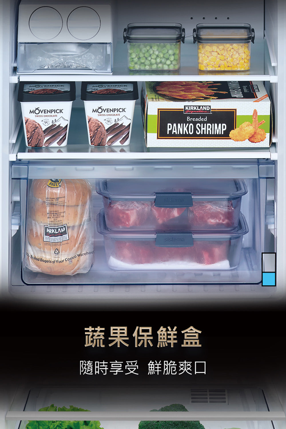 Panasonic 國際牌｜NR-B331VG 325L一級能效玻璃門雙門變頻冰箱
