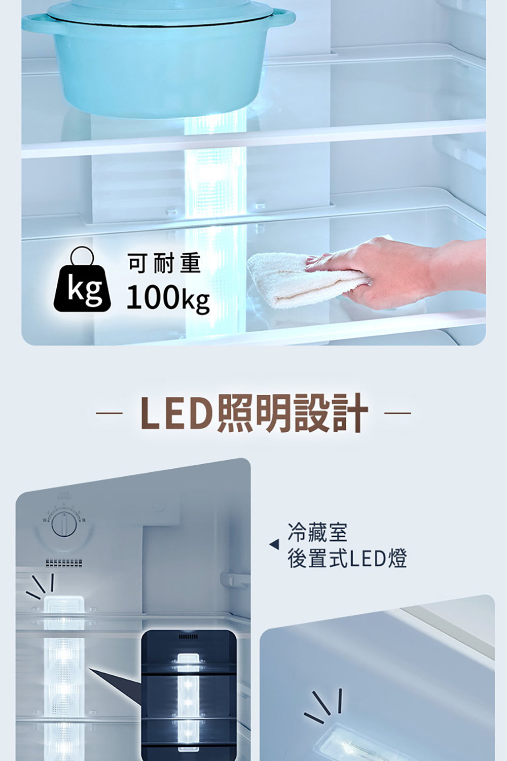 Panasonic 國際牌｜NR-B493TG 498L新一級節能雙門玻璃變頻冰箱(曜石棕/翡翠白)
