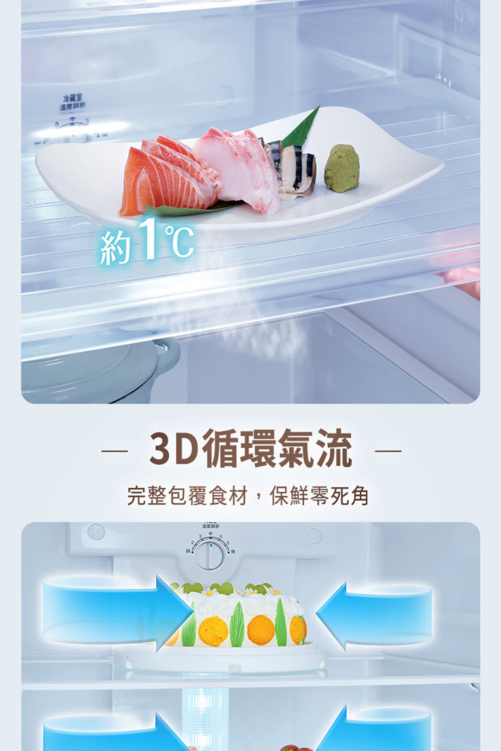 Panasonic 國際牌｜NR-B493TG 498L新一級節能雙門玻璃變頻冰箱(曜石棕/翡翠白)