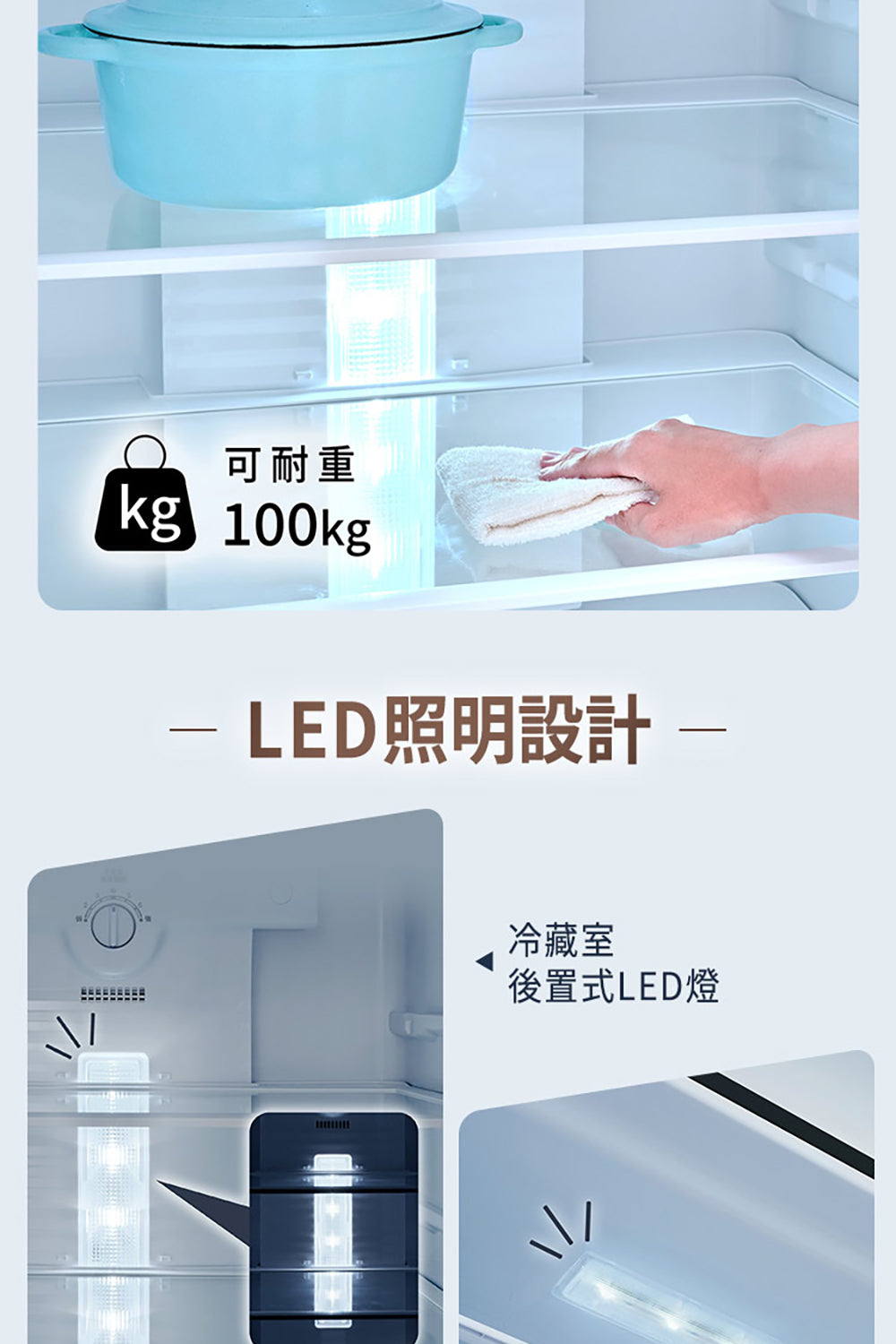 Panasonic 國際牌｜NR-B493TV 498L一級能效變頻鋼板雙門冰箱(晶漾黑/晶漾銀)