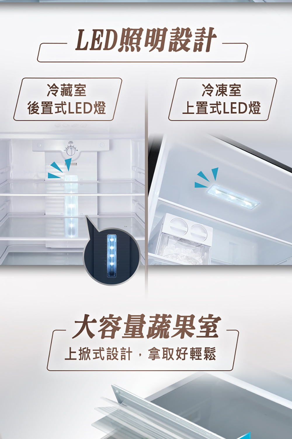 Panasonic 國際牌｜NR-B582TG 580L新一級節能雙門玻璃變頻冰箱(曜石棕/翡翠金)