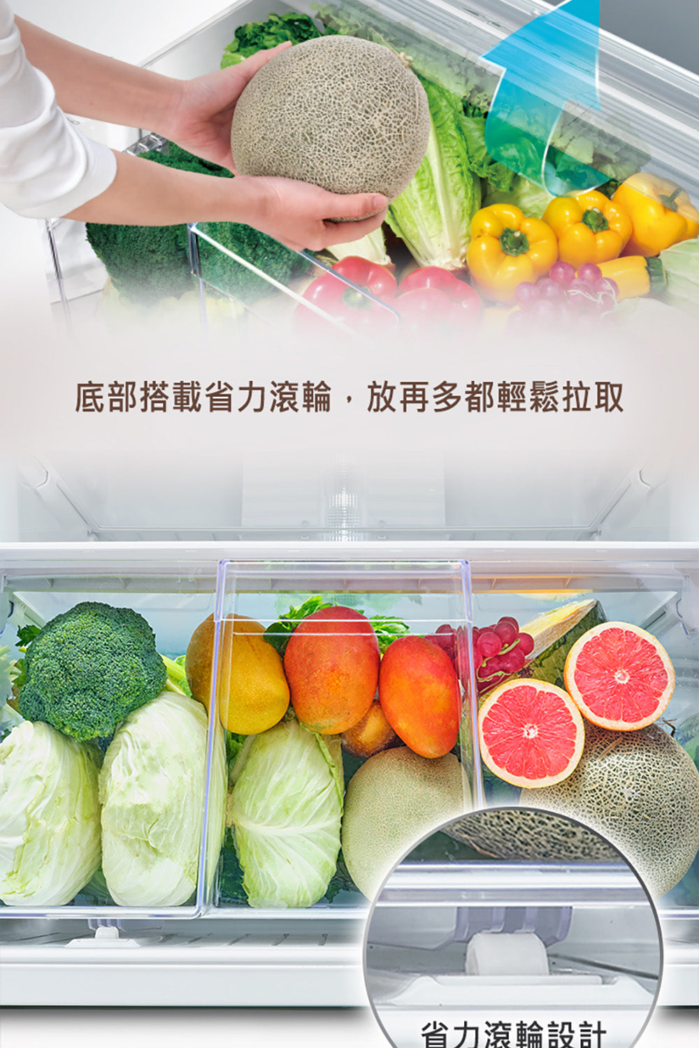 Panasonic 國際牌｜NR-B582TG 580L新一級節能雙門玻璃變頻冰箱(曜石棕/翡翠金)