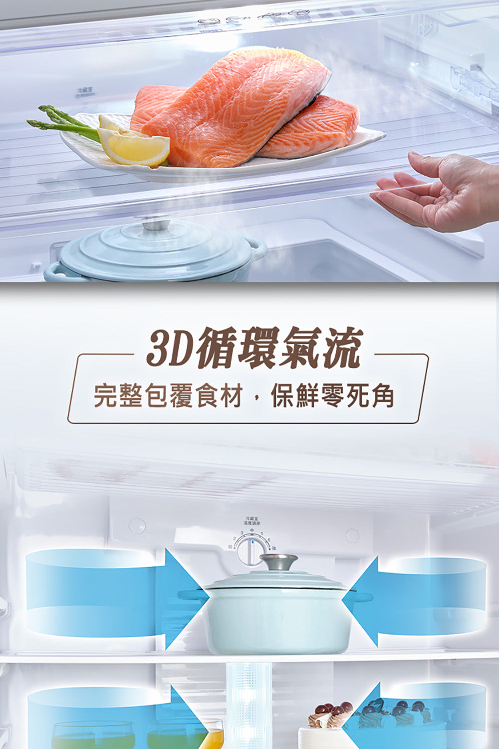 Panasonic 國際牌｜NR-B582TG 580L新一級節能雙門玻璃變頻冰箱(曜石棕/翡翠金)