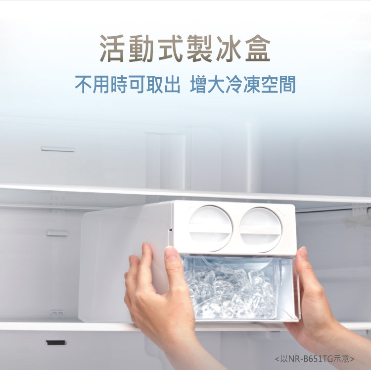 Panasonic 國際牌｜NR-B421TG 422L新一級節能雙門玻璃變頻冰箱(曜石棕/翡翠金)